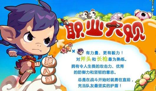 少年歌行:看懂五大监的结局,才明白瑾仙1人能活下来绝非偶然!