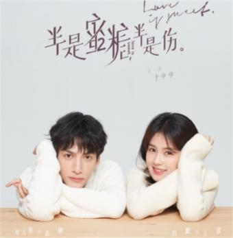 极限摩托车大赛选关版