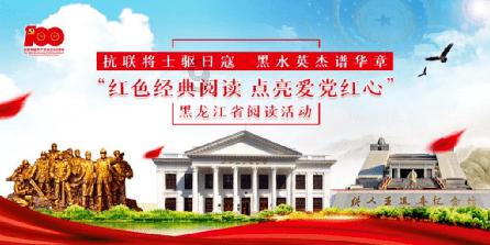 中国食谱