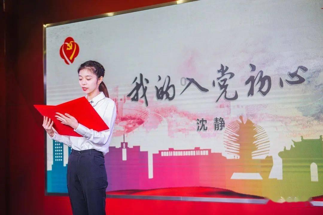 南京师范大学青岛附属学校开展“名校励志·科技强国”主题研学活动