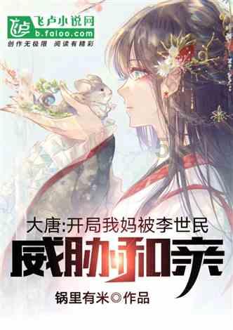 镜之边缘