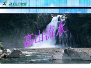 鞋王不晒鞋！塔克浅色穿搭清爽干练 红色LV包吸引眼球